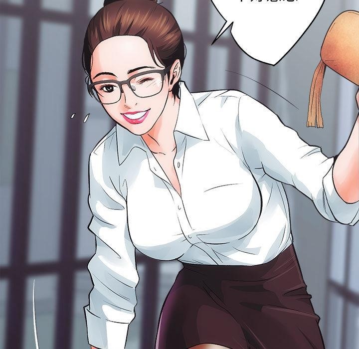 第1话 - 第68.jpg页