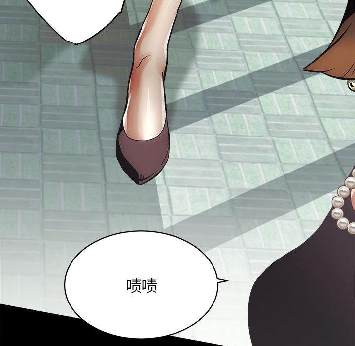 第1话 - 第70.jpg页