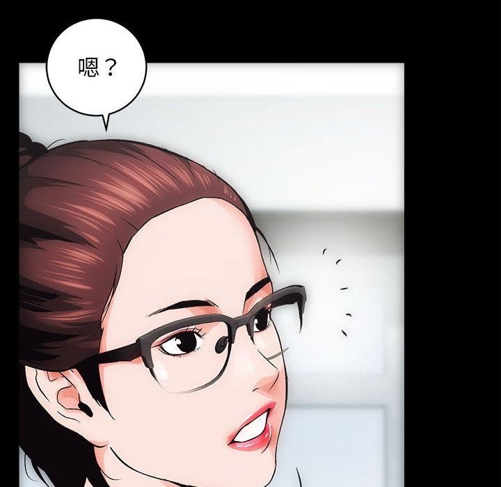第1话 - 第85.jpg页