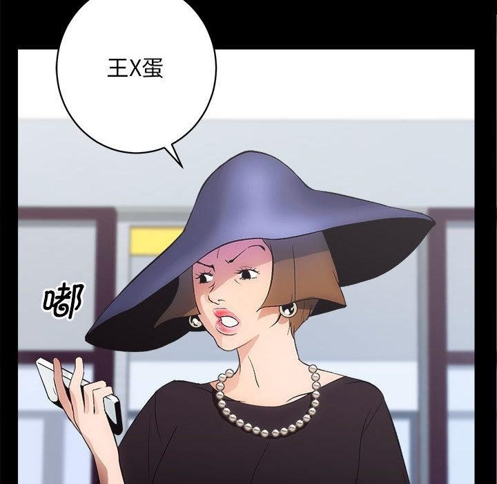 第1话 - 第125.jpg页