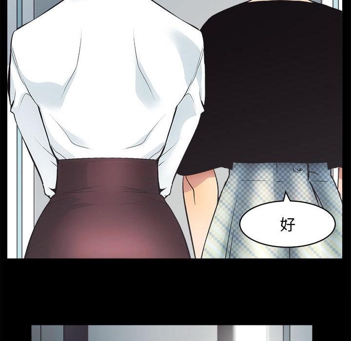 第1话 - 第147.jpg页