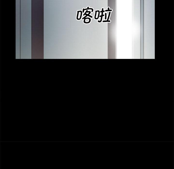 第1话 - 第148.jpg页