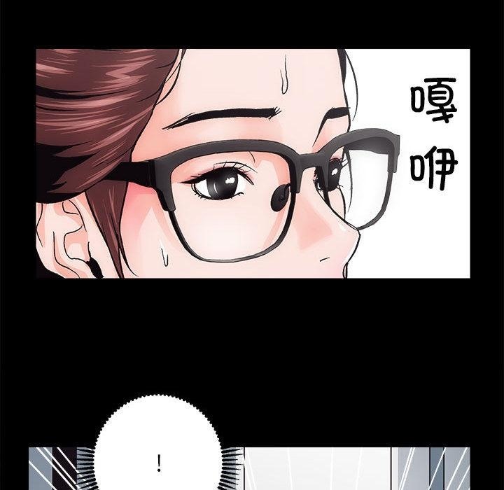 第1话 - 第149.jpg页