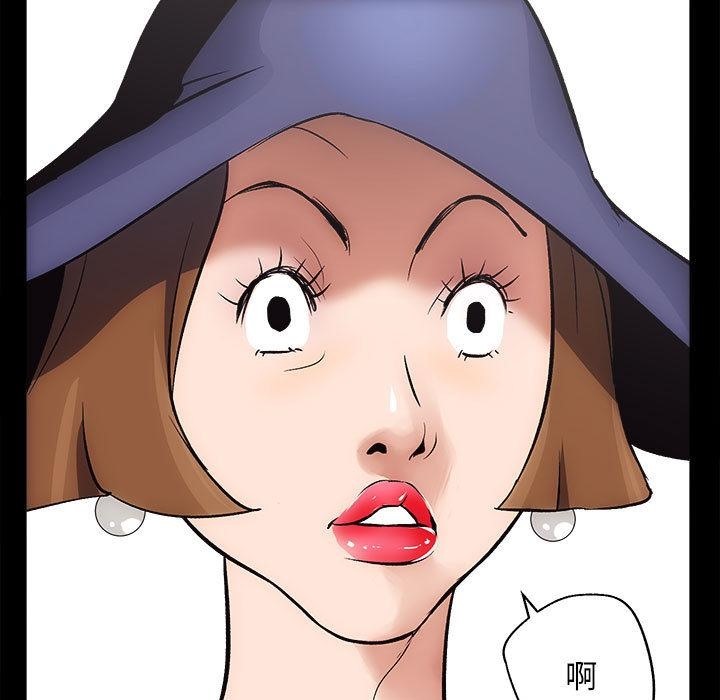 第1话 - 第161.jpg页