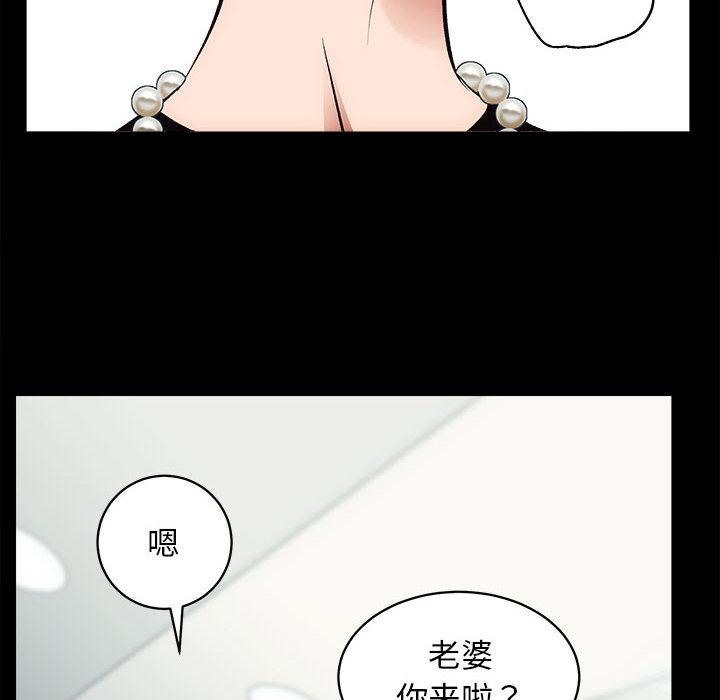 第1话 - 第162.jpg页