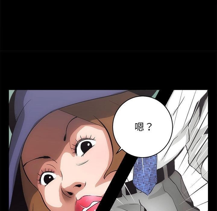第1话 - 第180.jpg页