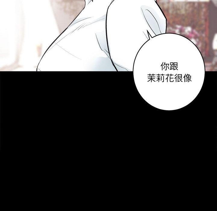 第1话 - 第222.jpg页