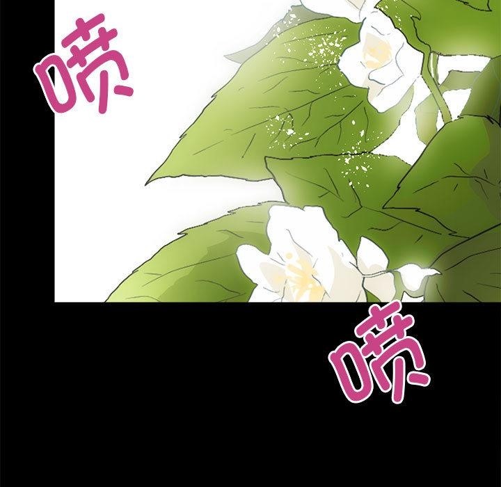 第2话 - 第27.jpg页