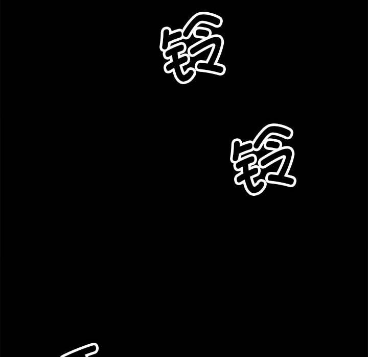 第2话 - 第41.jpg页
