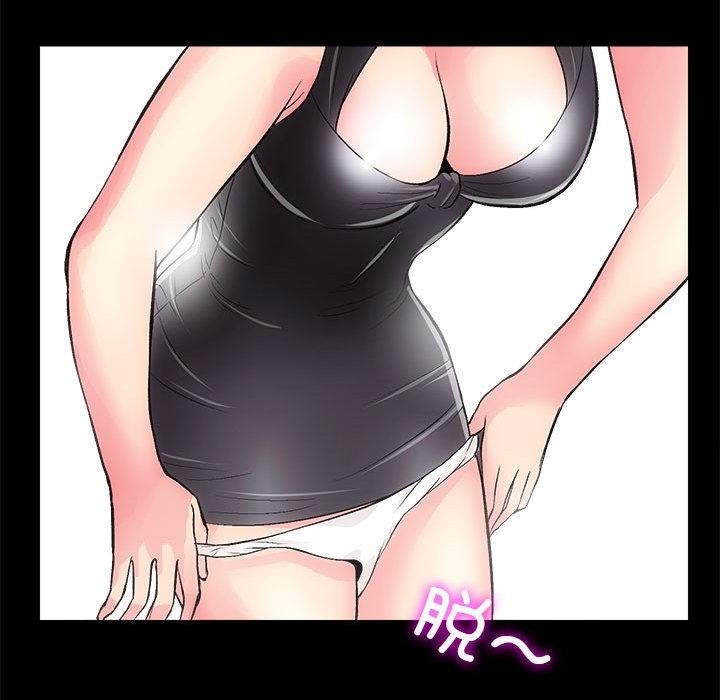 第2话 - 第130.jpg页