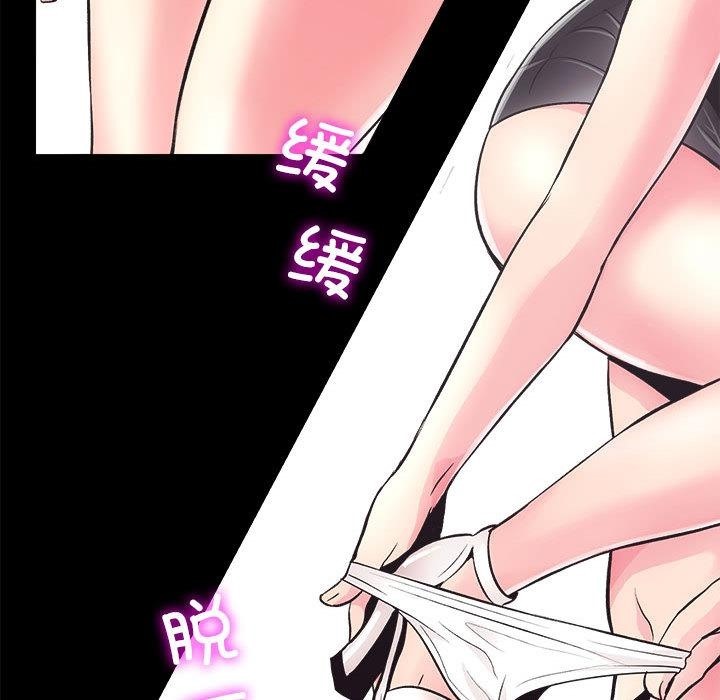 第2话 - 第132.jpg页