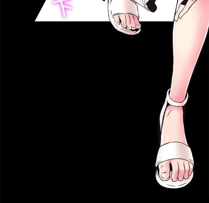 第2话 - 第133.jpg页
