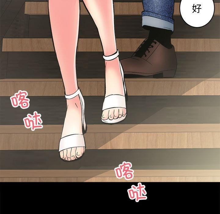 第2话 - 第176.jpg页