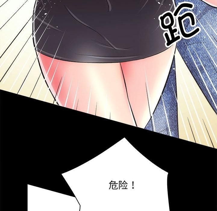 第2话 - 第182.jpg页