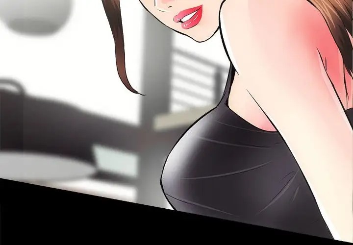 第3话 - 第4.jpg页