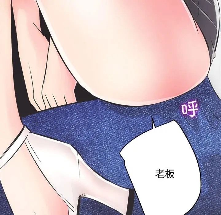第3话 - 第18.jpg页