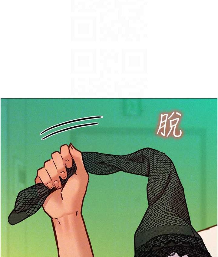 第95话-劲浩专用的洞洞女僕 - 第40.jpg页