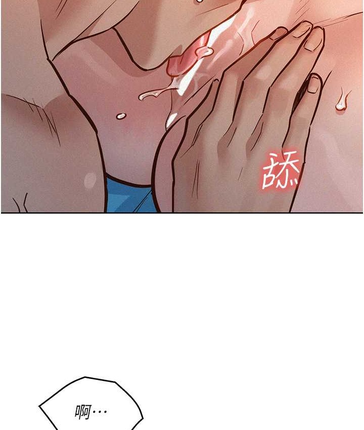 第95话-劲浩专用的洞洞女僕 - 第59.jpg页