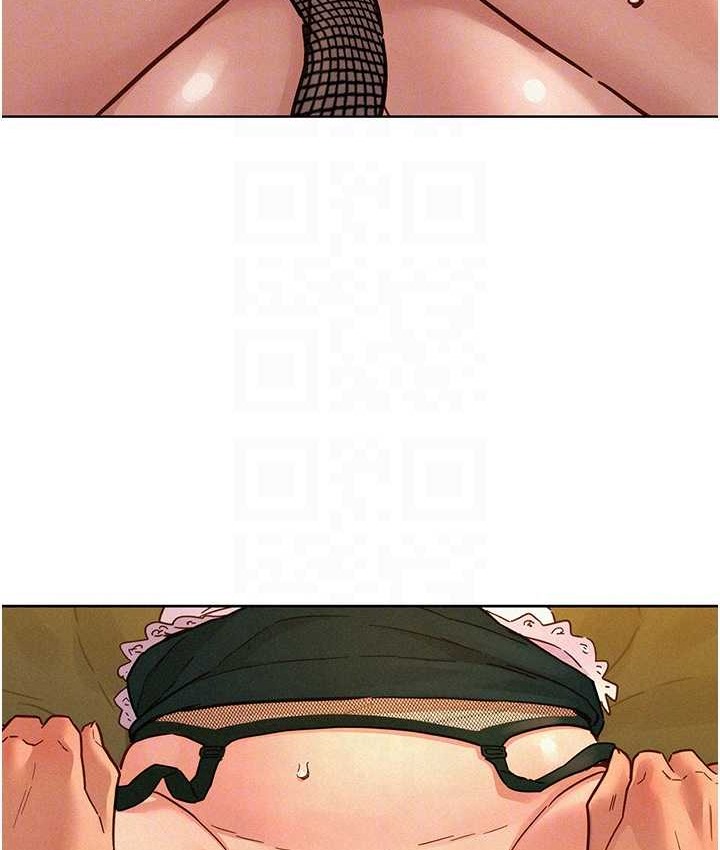 第95话-劲浩专用的洞洞女僕 - 第101.jpg页