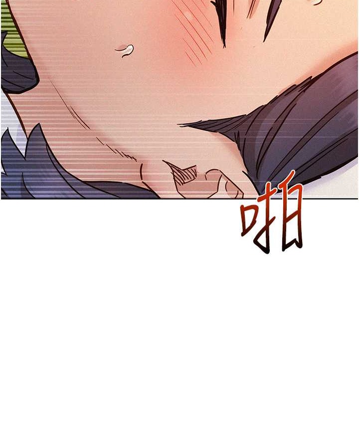第95话-劲浩专用的洞洞女僕 - 第112.jpg页