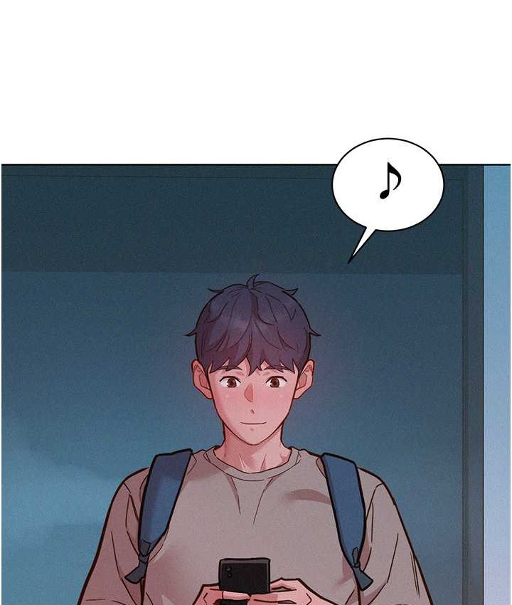 第95话-劲浩专用的洞洞女僕 - 第124.jpg页