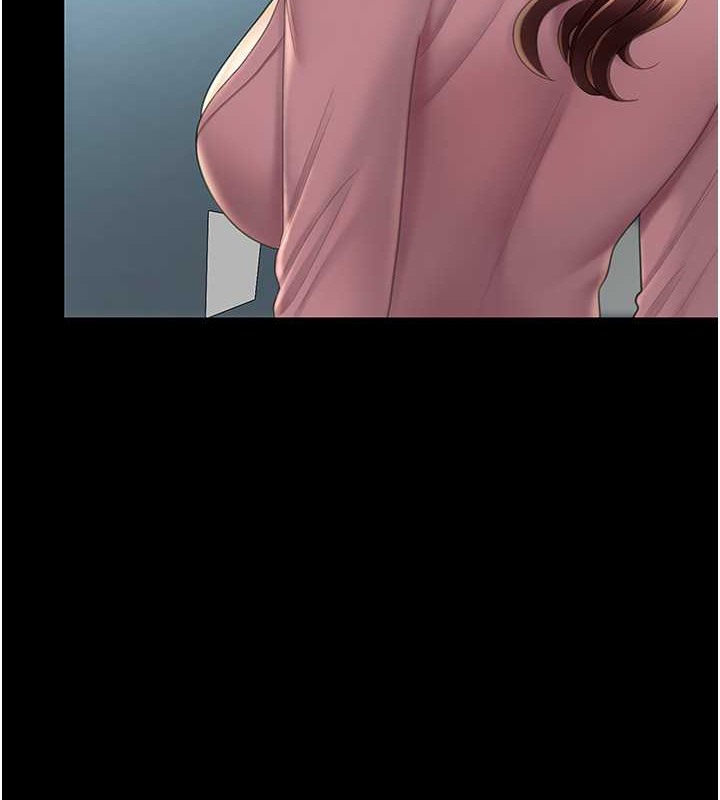 第67话-今天来杯浓萃精液 - 第7.jpg页