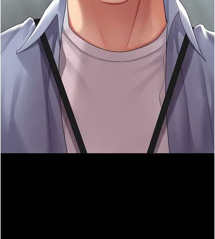 第67话-今天来杯浓萃精液 - 第9.jpg页