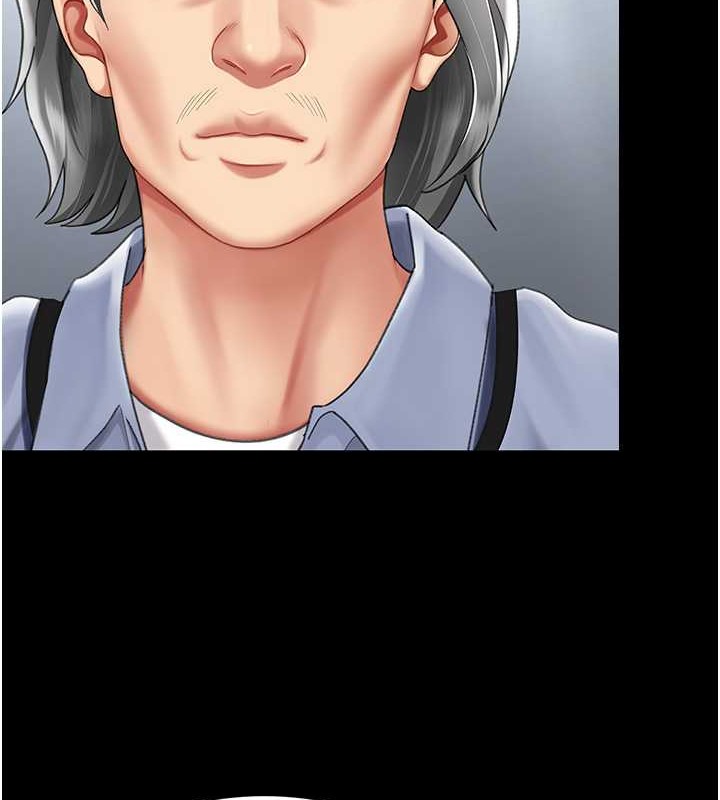 第67话-今天来杯浓萃精液 - 第42.jpg页