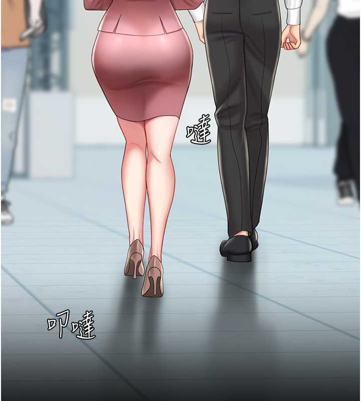 第67话-今天来杯浓萃精液 - 第63.jpg页