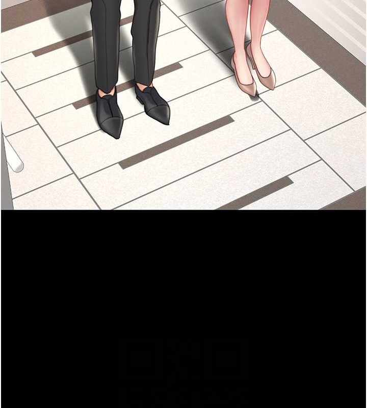 第67话-今天来杯浓萃精液 - 第72.jpg页