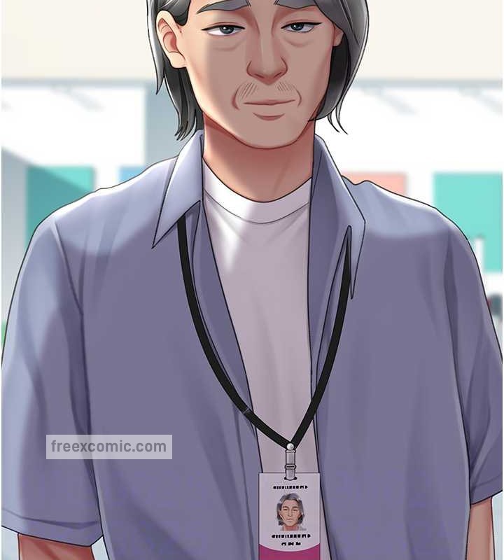 第67话-今天来杯浓萃精液 - 第80.jpg页