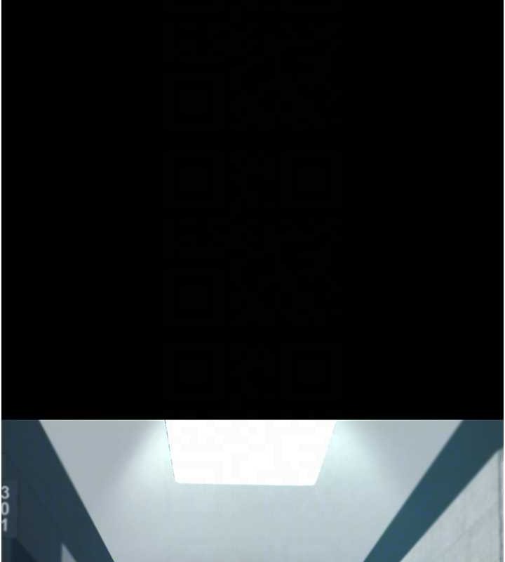 第67话-今天来杯浓萃精液 - 第95.jpg页