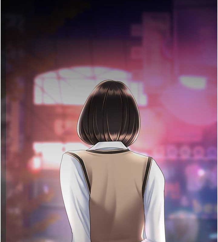 第67话-今天来杯浓萃精液 - 第147.jpg页