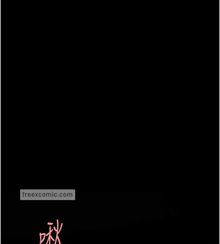 第67话-今天来杯浓萃精液 - 第160.jpg页