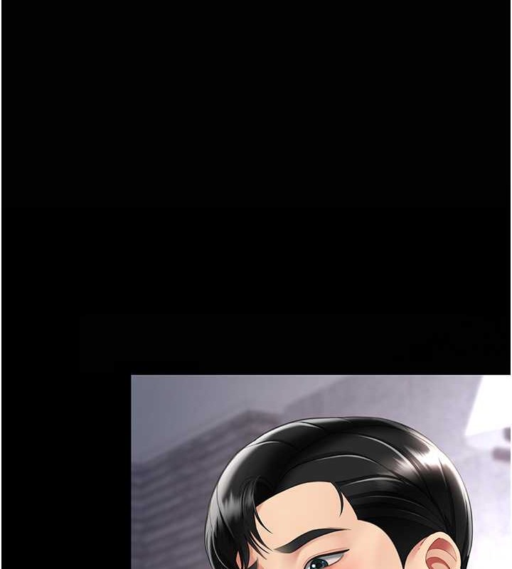 第67话-今天来杯浓萃精液 - 第164.jpg页