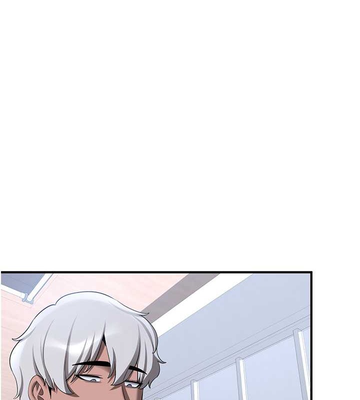 第56话-这就是性爱的快感吗? - 第6.jpg页