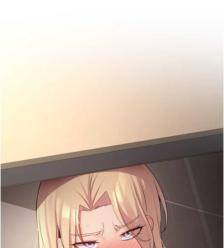 第56话-这就是性爱的快感吗? - 第9.jpg页