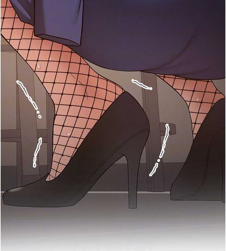 第56话-这就是性爱的快感吗? - 第45.jpg页