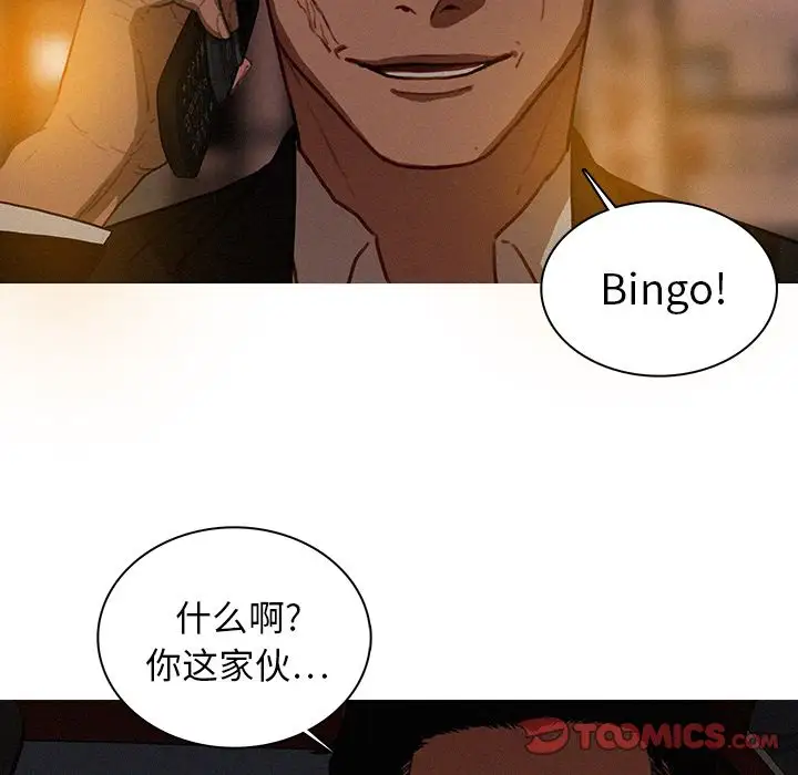 第21章 - 第14.jpg页