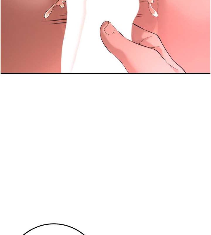 第54话-跟处女一样紧的感觉真爽 - 第12.jpg页