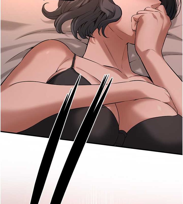 第54话-跟处女一样紧的感觉真爽 - 第15.jpg页
