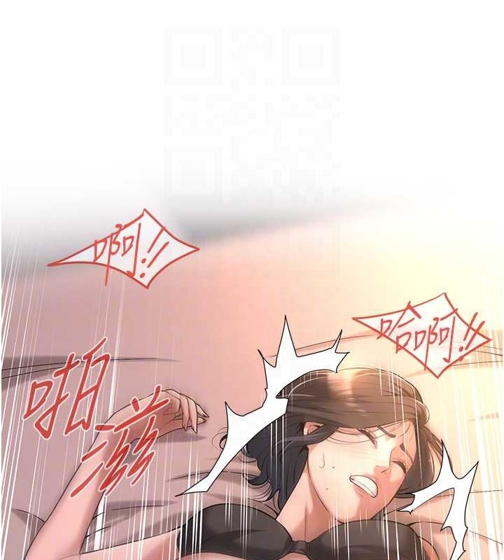 第54话-跟处女一样紧的感觉真爽 - 第41.jpg页
