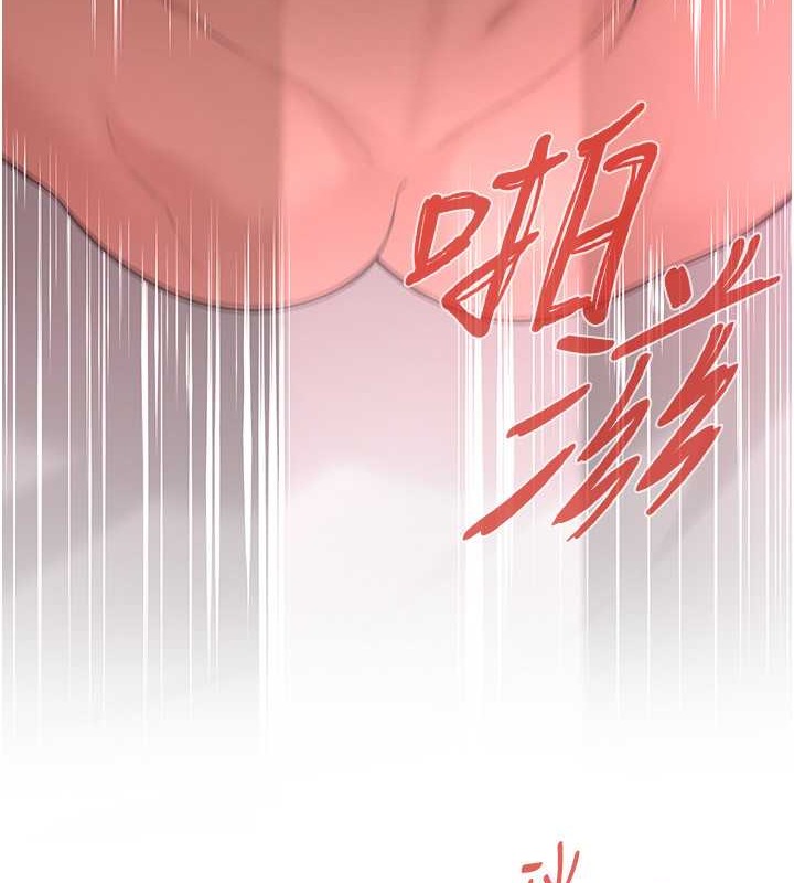 第54话-跟处女一样紧的感觉真爽 - 第70.jpg页