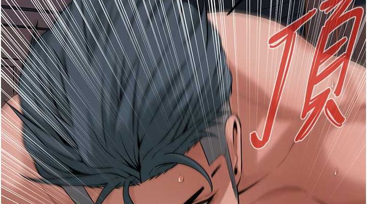 第54话-跟处女一样紧的感觉真爽 - 第76.jpg页