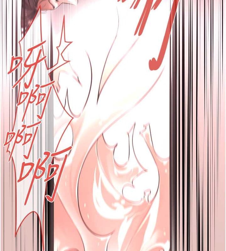 第54话-跟处女一样紧的感觉真爽 - 第105.jpg页
