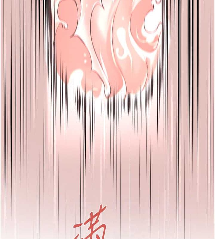 第54话-跟处女一样紧的感觉真爽 - 第106.jpg页