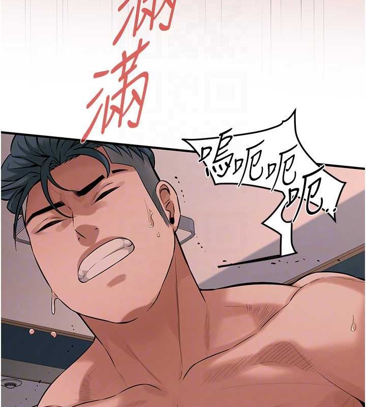 第54话-跟处女一样紧的感觉真爽 - 第107.jpg页