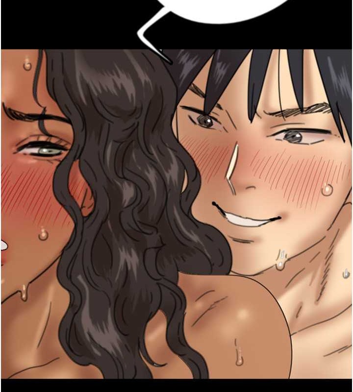 第47话-公然被爱抚的莫妮卡 - 第2.jpg页