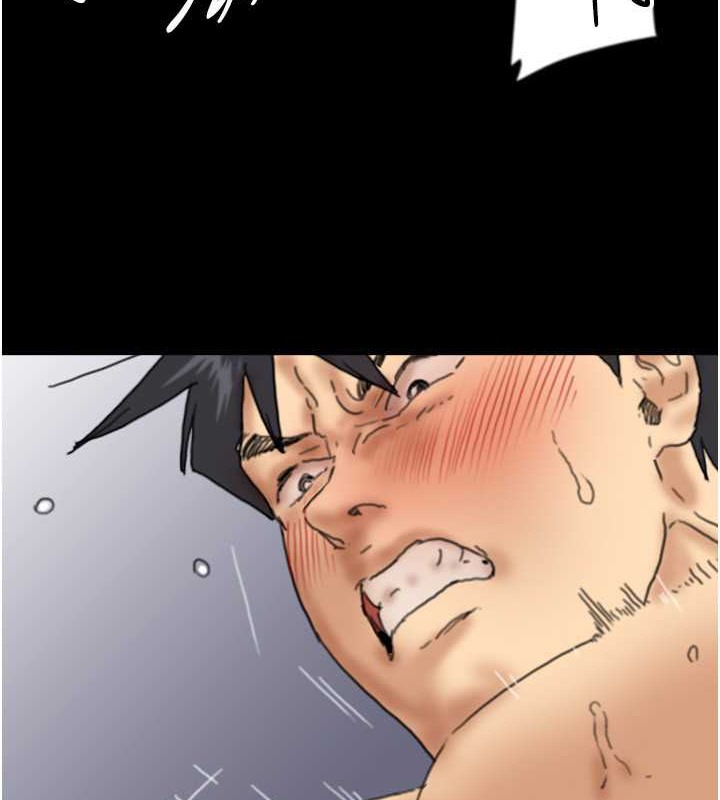 第47话-公然被爱抚的莫妮卡 - 第8.jpg页