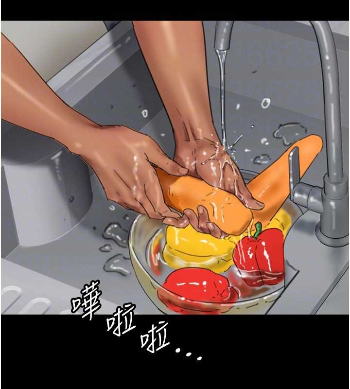 第47话-公然被爱抚的莫妮卡 - 第22.jpg页